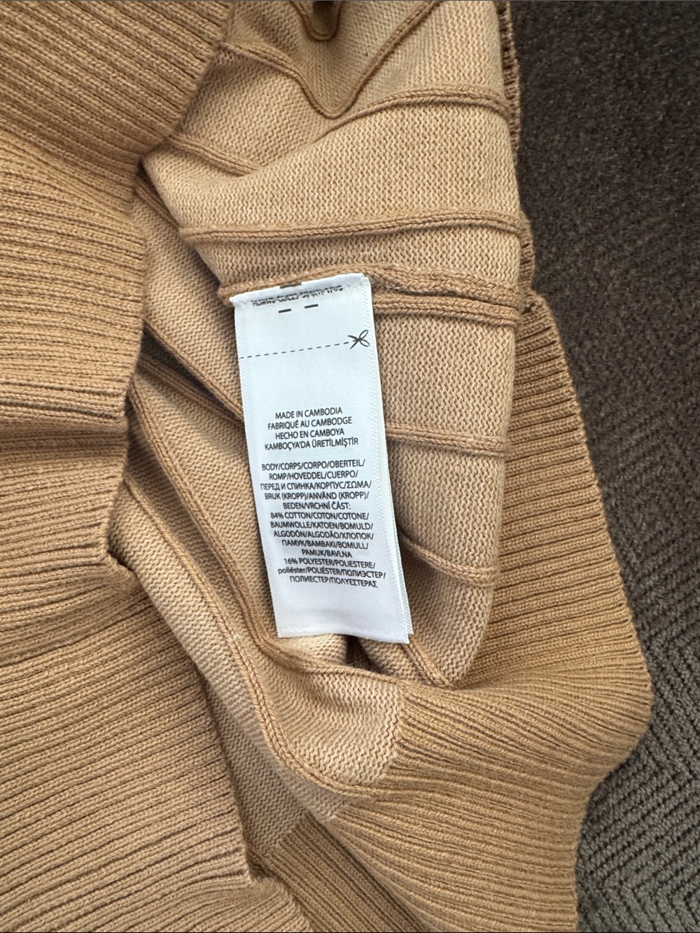 Ralph Lauren Camel Ribbed Button-Front Cardigan - Picture 2 of 4